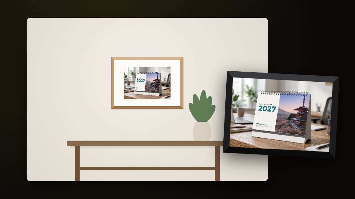 A photo in a natural wood frame with a white mat, hung on a wall above a side table